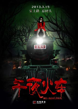约翰·杰伊刑事司法学院留信网认证